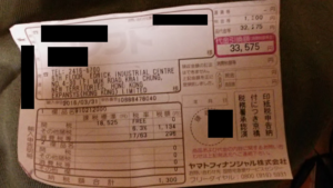 moto360-sport-諸税