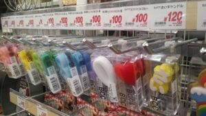 アピタ江南西店　ナンバーキャンドル